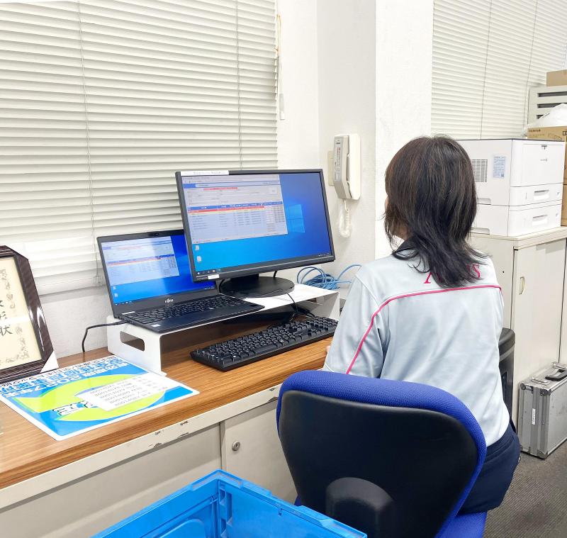 中部三興物流株式会社の求人・転職情報