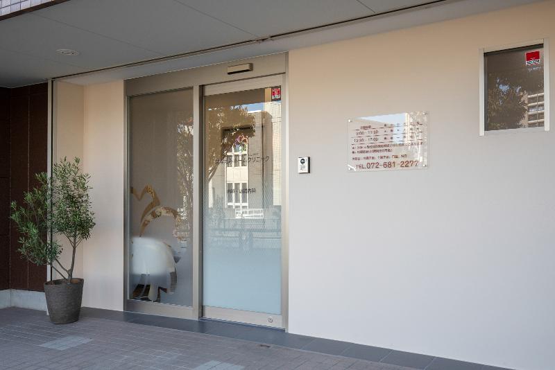 はなえみホームクリニックの求人・転職情報