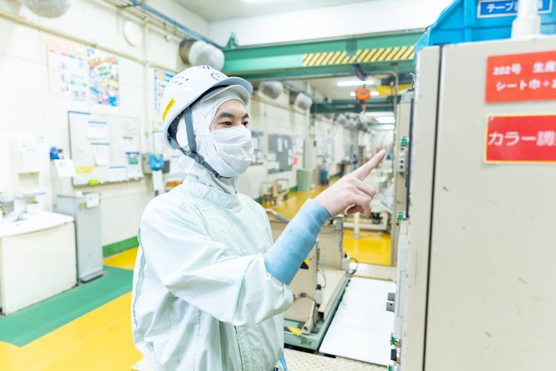 中央化学株式会社のアルバイト・バイト求人情報-02