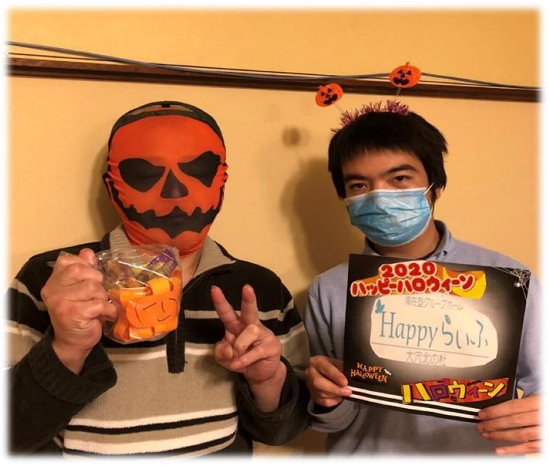 一般社団法人Happyらいふの求人・転職情報-05