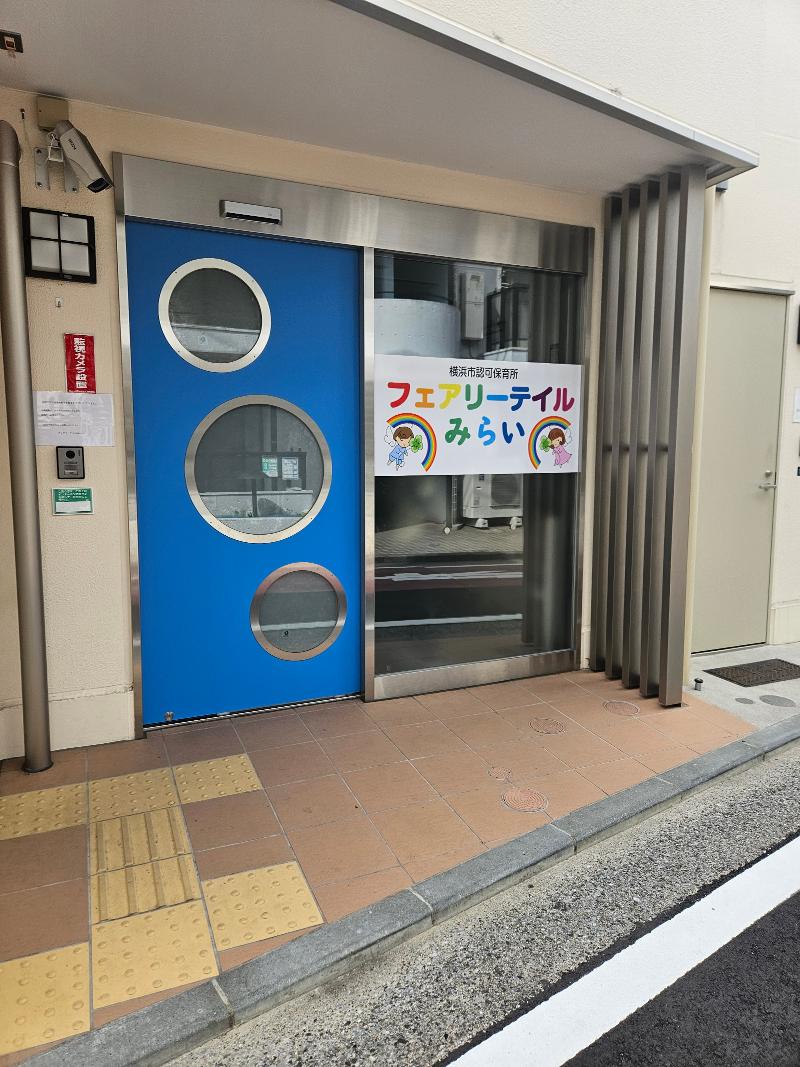 株式会社TalentiUsのアルバイト・バイト求人情報-03