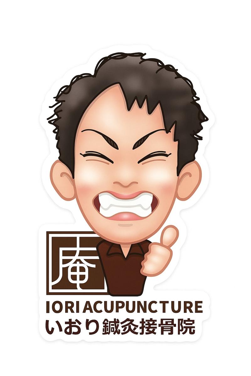 (株)庵心のアルバイト・バイト求人情報-05