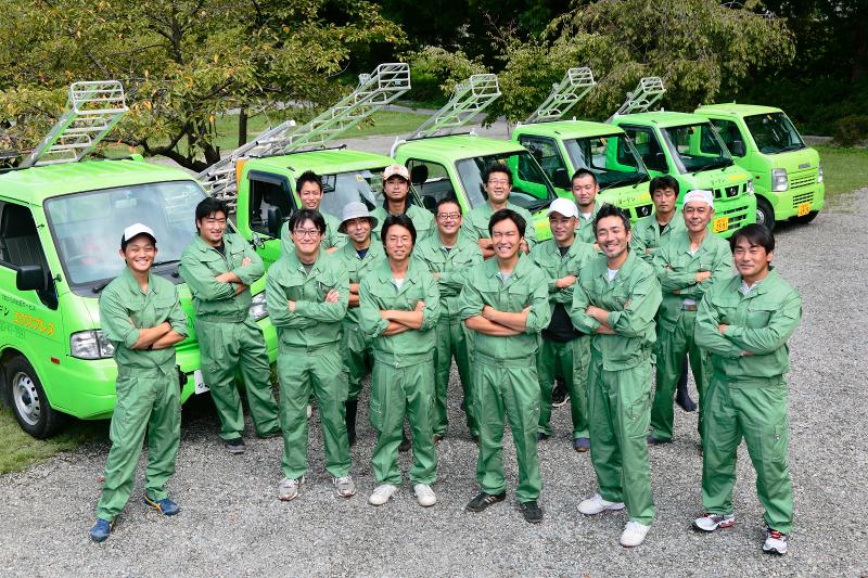 株式会社ガーデンエクスプレス-0003の求人・転職情報