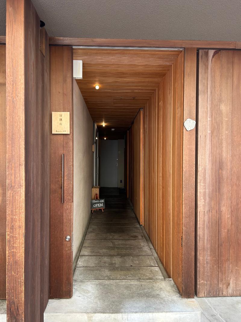 株式会社サムライナットのアルバイト・バイト求人情報-02