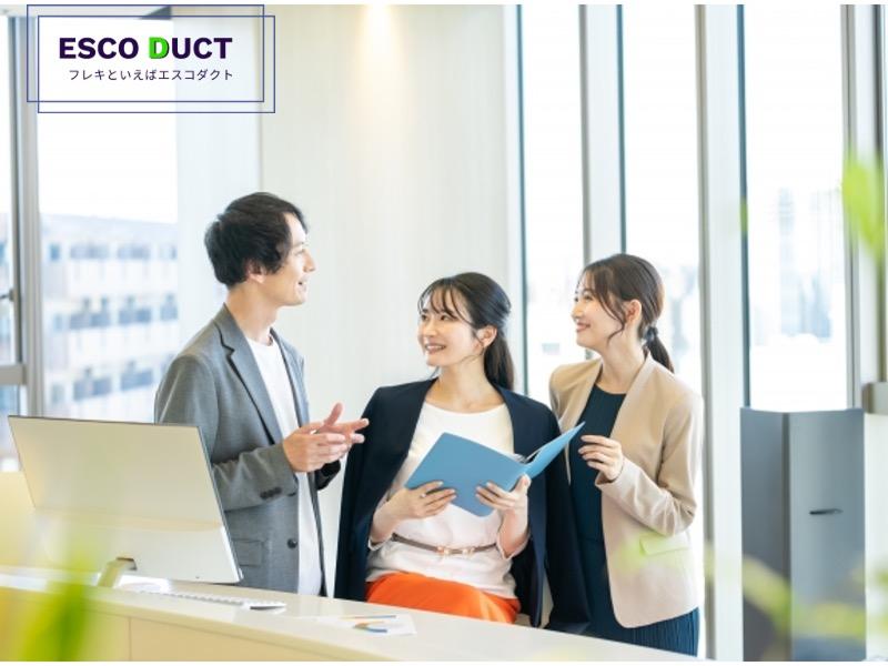 株式会社エスコの求人・転職情報