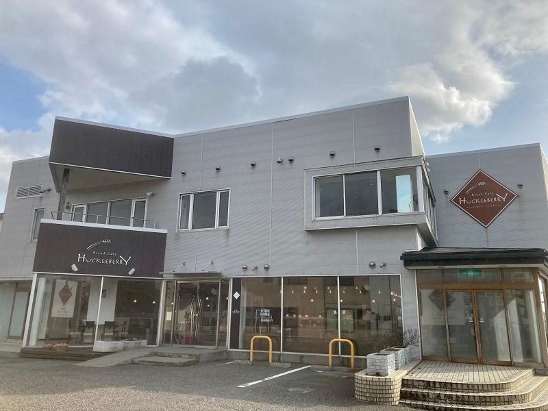 株式会社虹橋の求人・転職情報