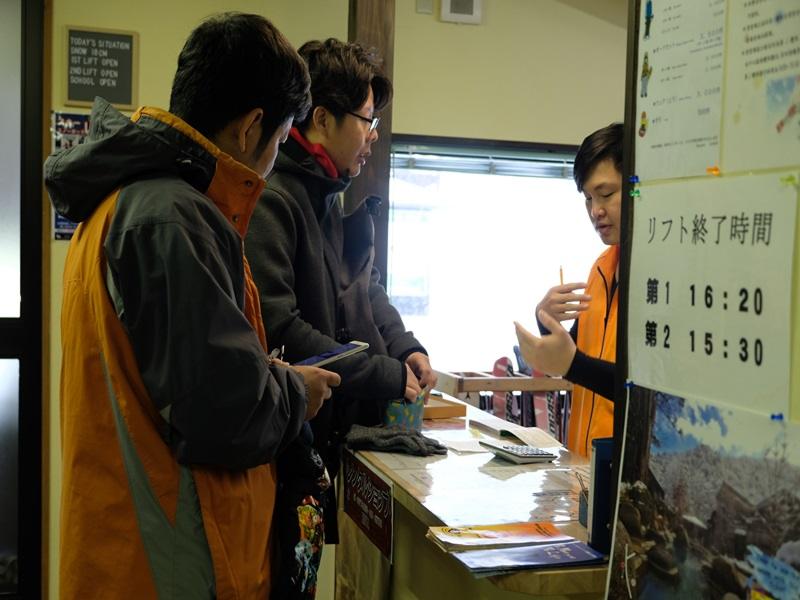 ひらゆの森 奥飛騨温泉郷 平湯温泉のアルバイト・バイト求人情報-03