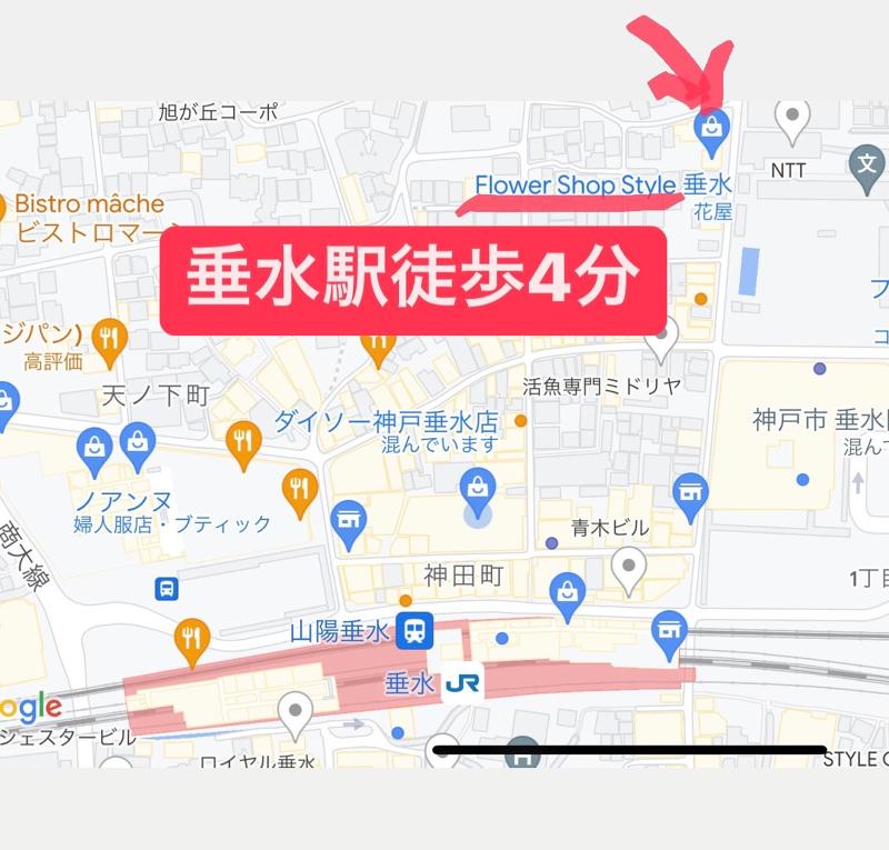 人財クリエイション株式会社のアルバイト・バイト求人情報-05