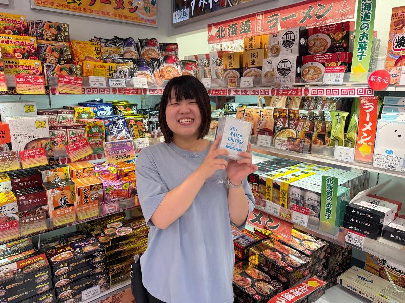 株式会社山三ふじやのアルバイト・バイト求人情報-04