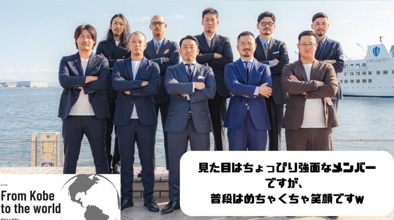 株式会社TWC(関西支店)のアルバイト・バイト求人情報-02