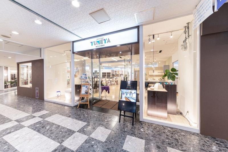株式会社ゆめやのアルバイト・バイト求人情報-04
