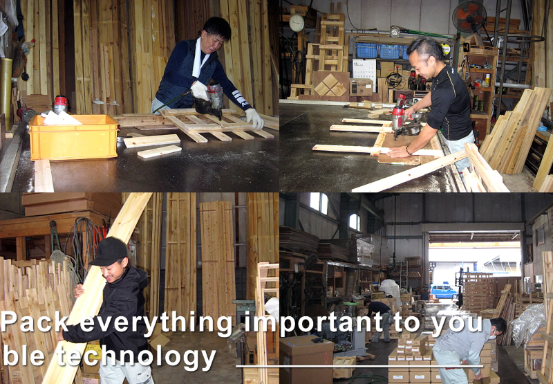 株式会社篠原梱包の求人・転職情報