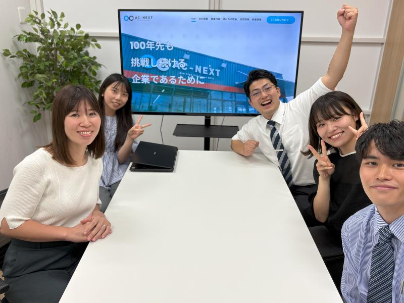 株式会社エーシーネクストのアルバイト・バイト求人情報-03