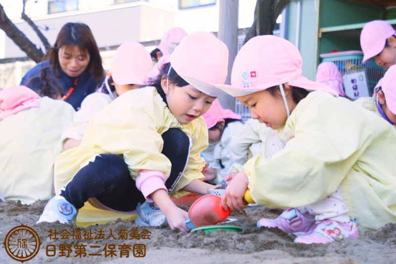 社会福祉法人菊美会 日野第二保育園のアルバイト・バイト求人情報-02