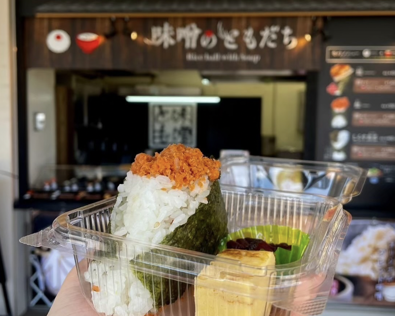 味噌のともだちのアルバイト・バイト求人情報-06