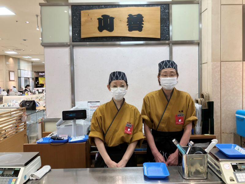 株式会社オーシャンの求人・転職情報