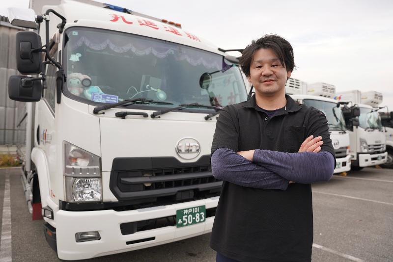 丸進運輸株式会社の求人・転職情報