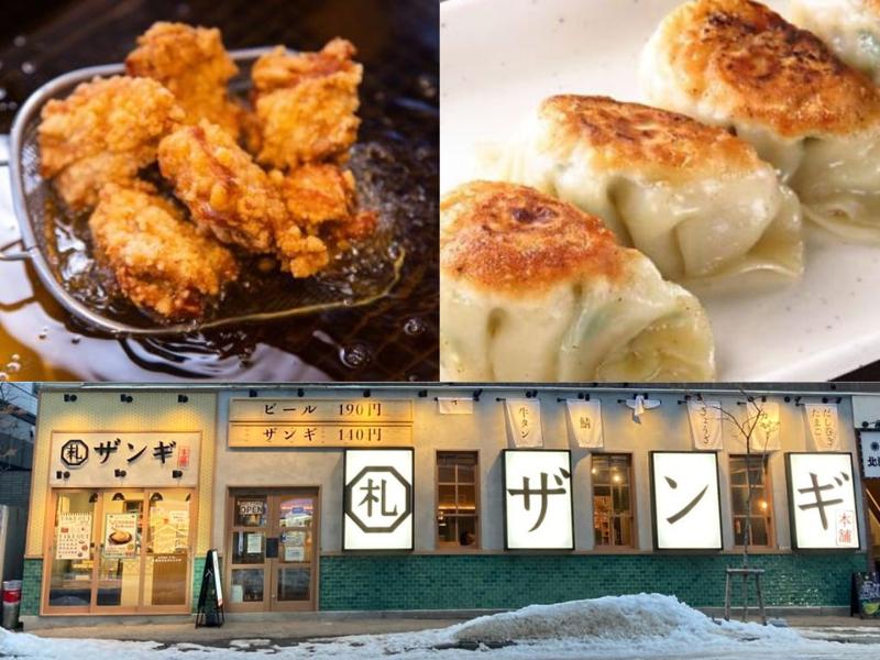 (株)風土.コーポレーションの求人・転職情報