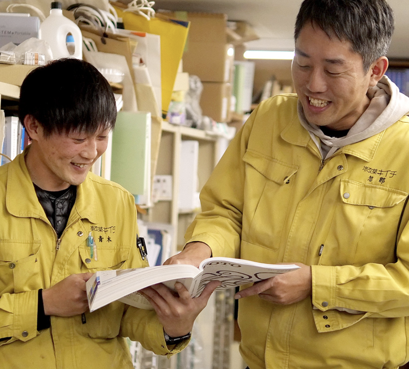 (株)キイチのアルバイト・バイト求人情報-02
