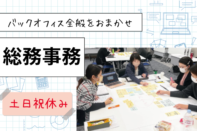 株式会社Cavitteの求人・転職情報