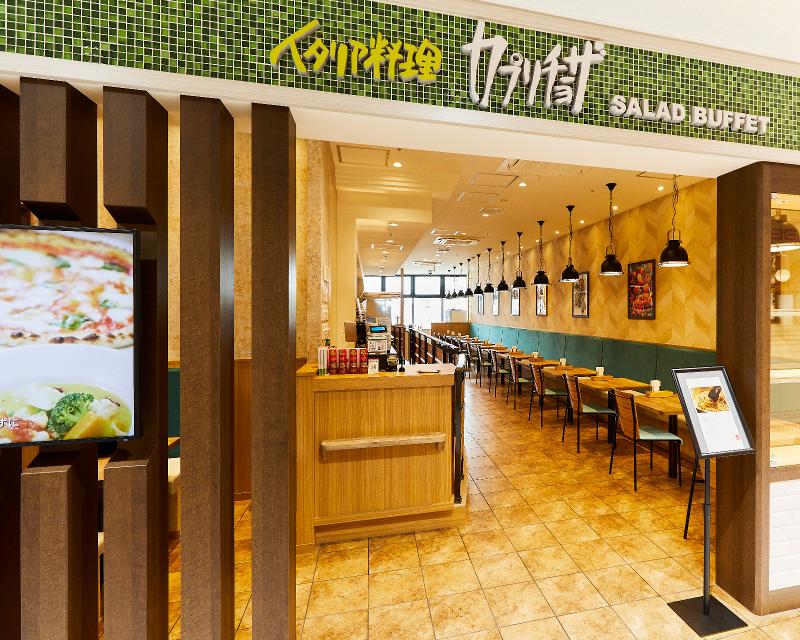 (株)伊太利亜飯店華婦里蝶座のアルバイト・バイト求人情報-02