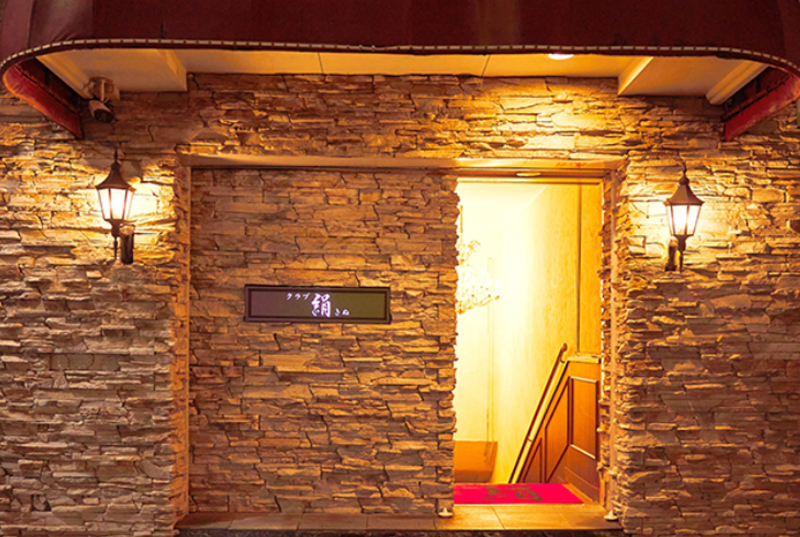 株式会社ISCの求人・転職情報