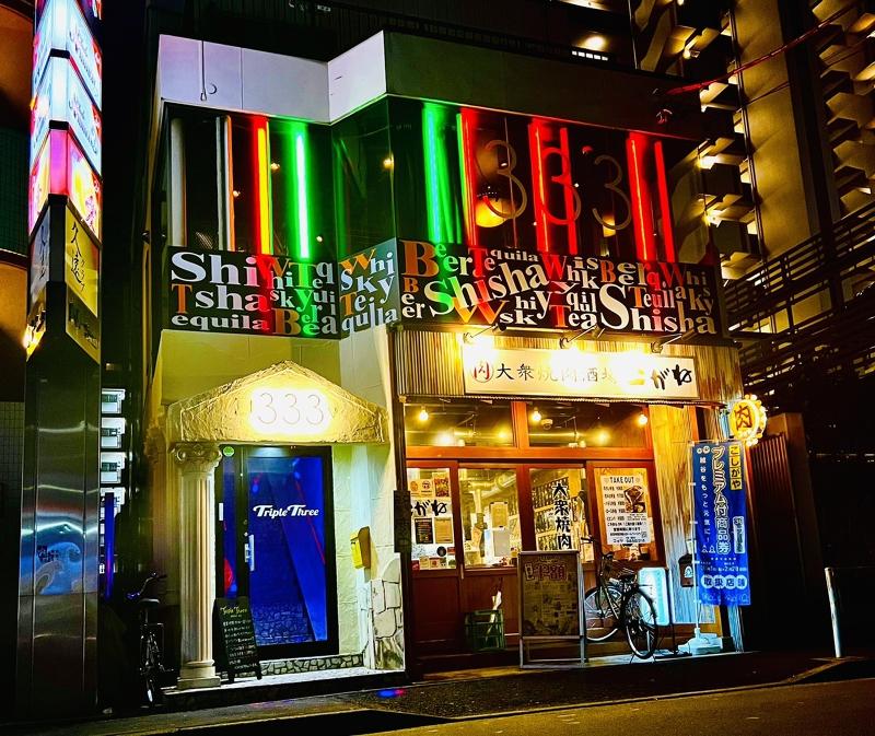 大衆Bar 333TripleThreeのアルバイト・バイト求人情報-02