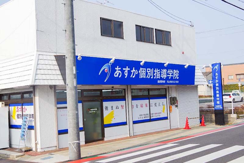 株式会社WizFieldのアルバイト・バイト求人情報-02