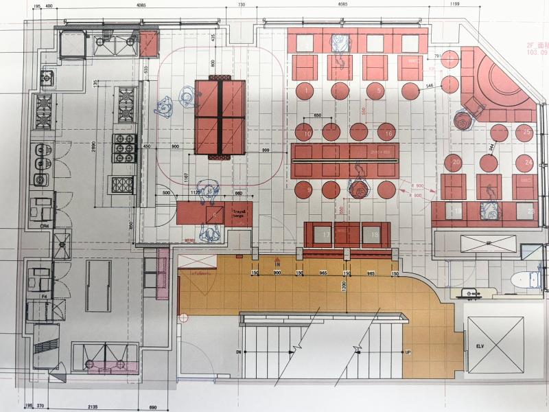 株式会社MS.HOTのアルバイト・バイト求人情報-02
