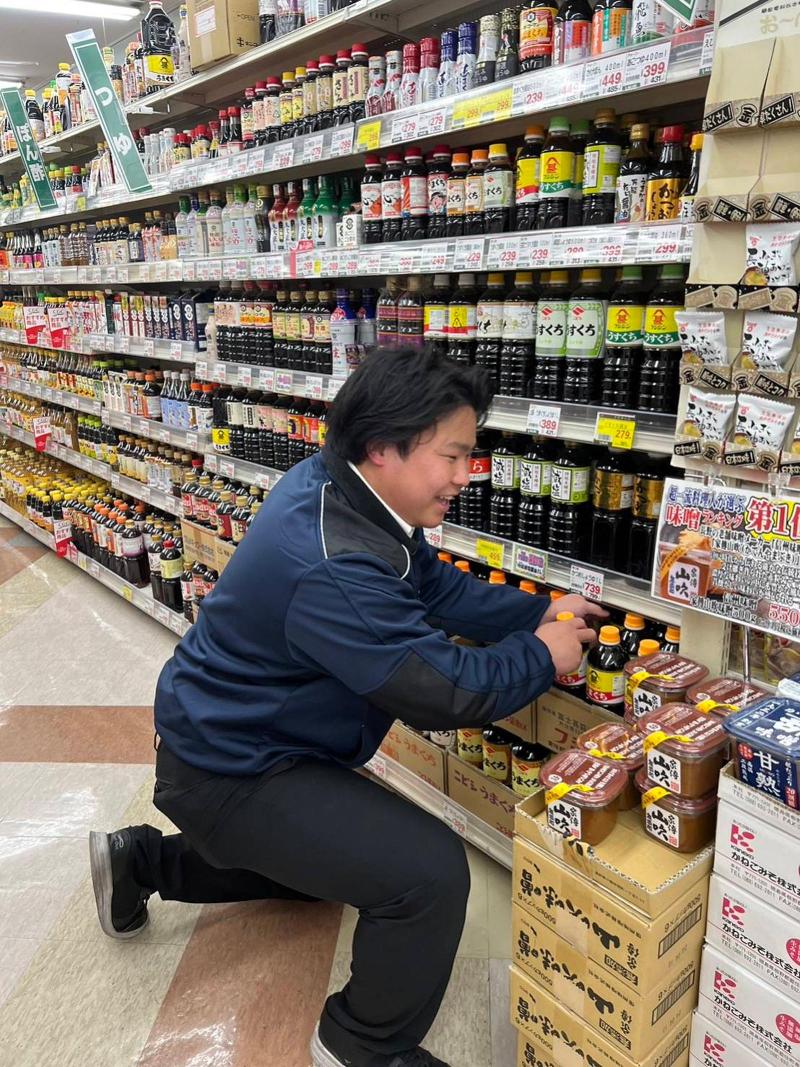 富士甚醤油株式会社の求人・転職情報