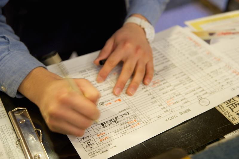 株式会社御湯所の求人・転職情報