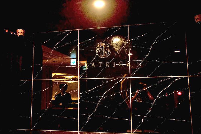 BEATRICEのアルバイト・バイト求人情報-03