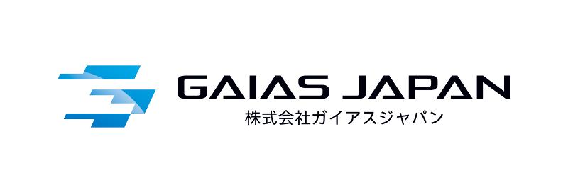 株式会社ガイアスジャパンのアルバイト・バイト求人情報-04