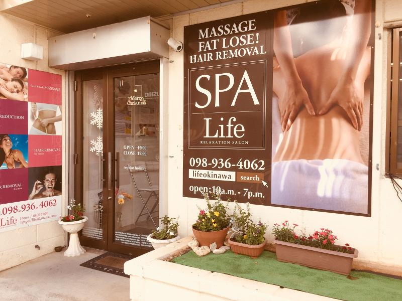 massage salon Life okinawaのアルバイト・バイト求人情報-02