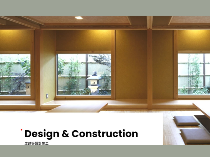 株式会社データコーポレーションの求人・転職情報