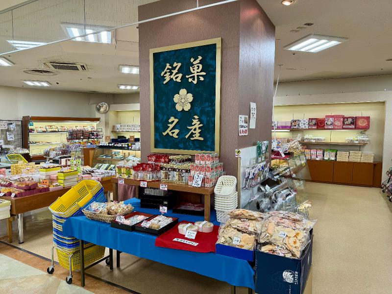株式会社アピアのアルバイト・バイト求人情報-03