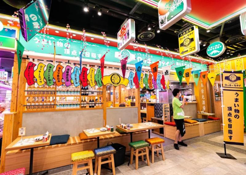 株式会社スパイスワークスホールディングスの求人・転職情報