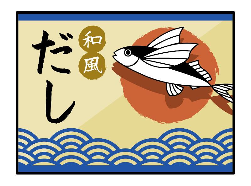 株式会社メッセのアルバイト・バイト求人情報-03