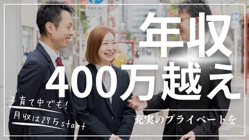CLUB 紬(~つむぎ~)のアルバイト・バイト求人情報-05