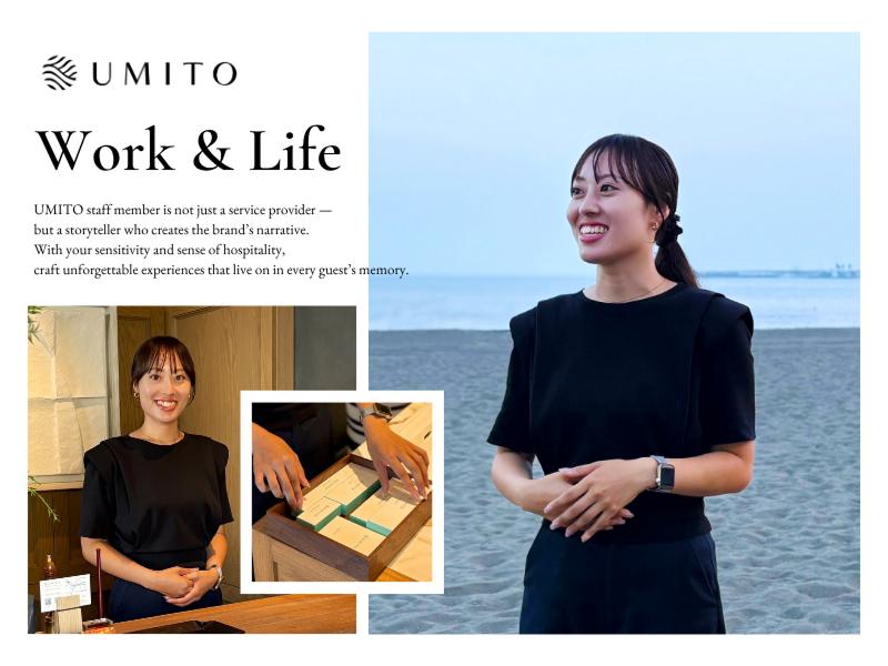 株式会社UMITO [スモールラグジュアリーホテルの開発・運営]のアルバイト・バイト求人情報-02
