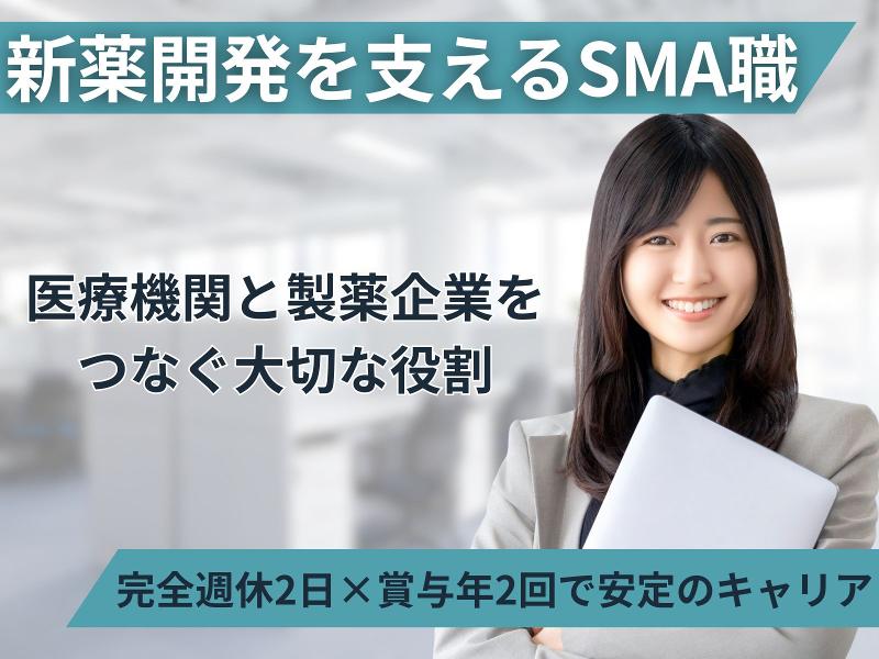 近畿中央ビジネス株式会社の求人・転職情報