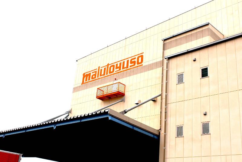 株式会社マルト輸送センターのアルバイト・バイト求人情報-04