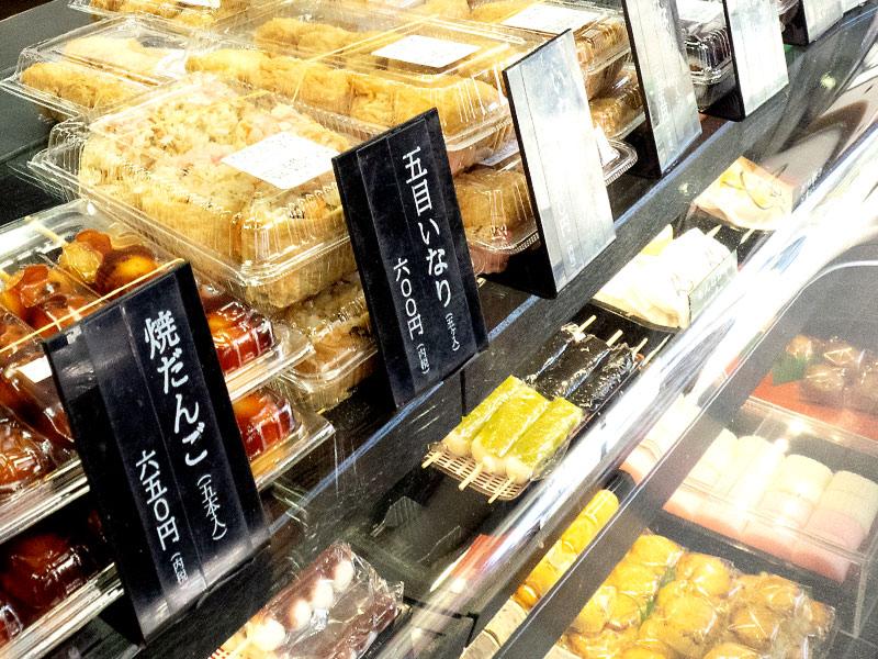 株式会社伊勢屋のアルバイト・バイト求人情報-04
