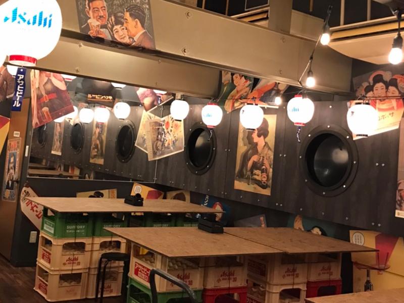 うおちゃん新潟駅前店のアルバイト・バイト求人情報-04