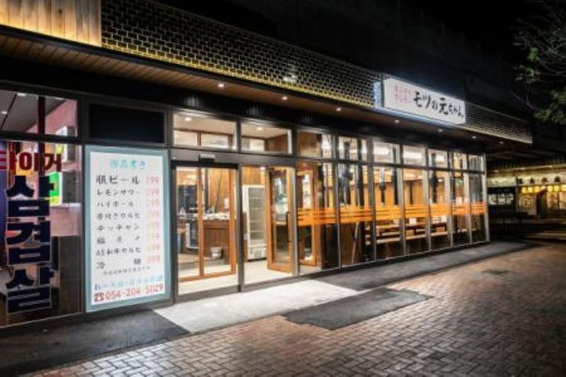 有限会社京昌園-0006の求人・転職情報