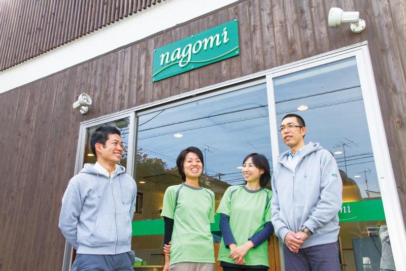 リハビリデイサービス nagomi 中川吉津店のアルバイト・バイト求人情報-02