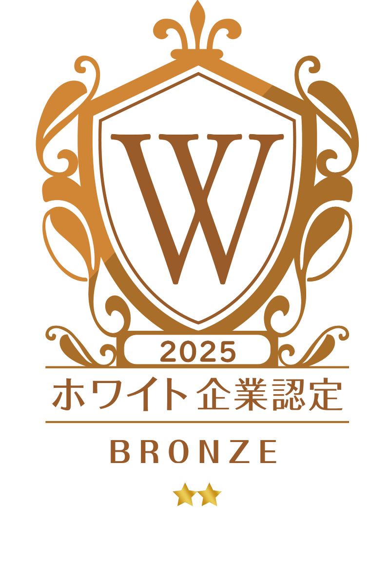 (株)NewEarthのアルバイト・バイト求人情報-05