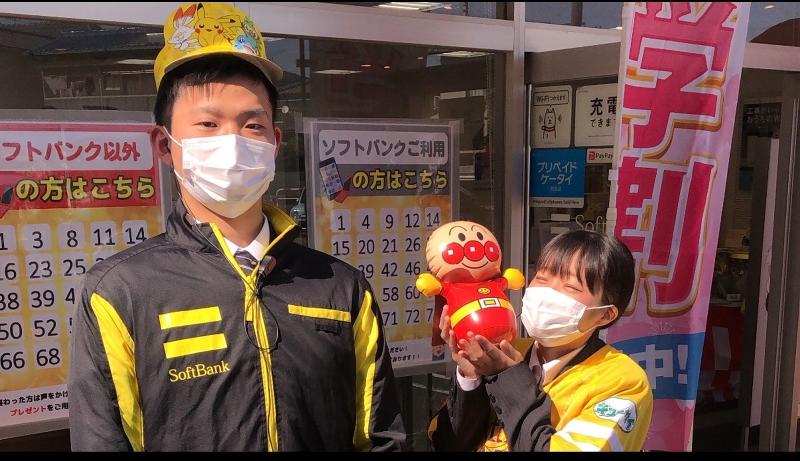 (株)ガールズプリンセスの求人・転職情報