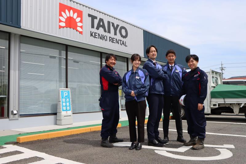 太陽建機レンタル株式会社の求人・転職情報