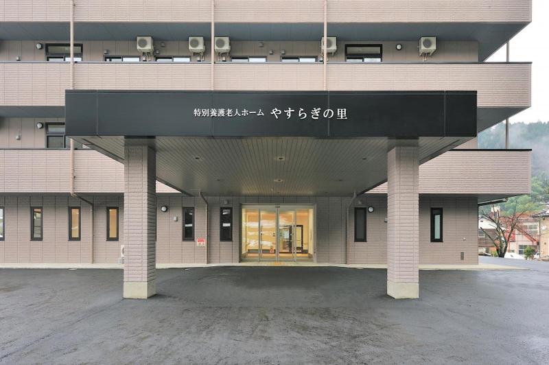 特別養護老人ホーム やすらぎの里(社会福祉法人徳和会)のアルバイト・バイト求人情報-03